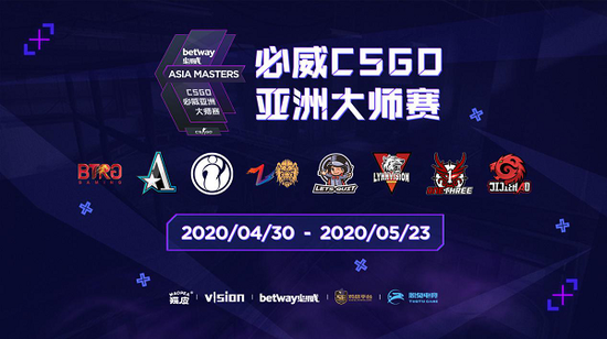 EVNIA弈威双核电竞显示器引领FSPL职业联赛新潮流